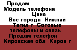 Продам Lenovo VIBE Shot › Модель телефона ­ Lenovo VIBE Shot › Цена ­ 10 000 - Все города, Нижний Тагил г. Сотовые телефоны и связь » Продам телефон   . Кировская обл.,Киров г.